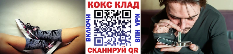 Где купить наркотики Обнинск Марихуана  Alpha-PVP  COCAIN  ГАШИШ  Меф 