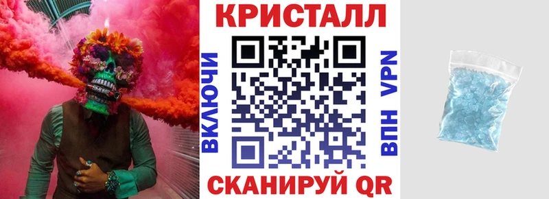 купить наркотики сайты  Обнинск  Амфетамин Розовый 