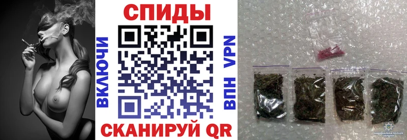 БУТИРАТ GHB  Обнинск 