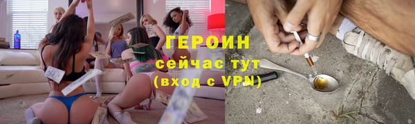 амф Киреевск