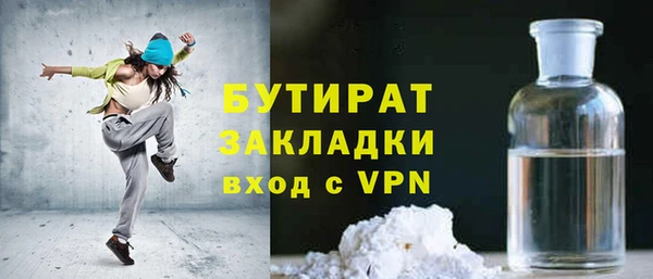 амф Киреевск