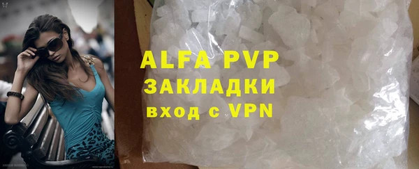 экстази Киренск
