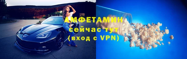 экстази Киренск
