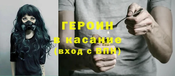 амф Киреевск