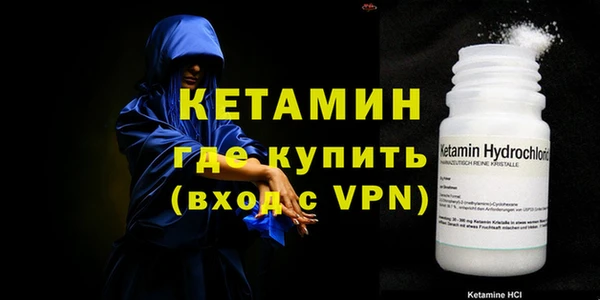 экстази Киренск