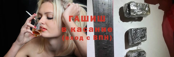 экстази Киренск