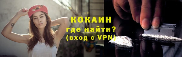 экстази Киренск