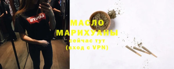 экстази Киренск