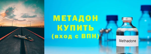 амф Киреевск