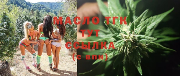 экстази Киренск