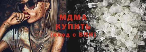 амф Киреевск