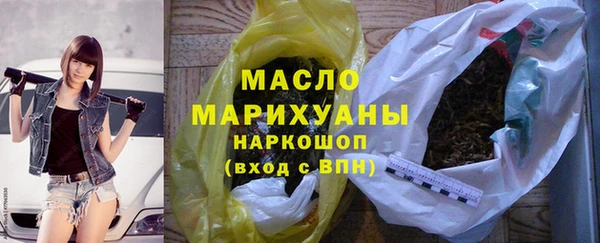 амф Киреевск