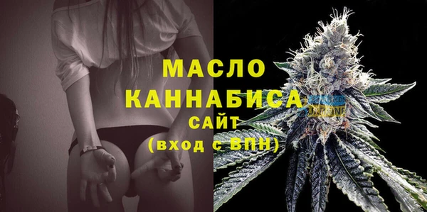 экстази Киренск