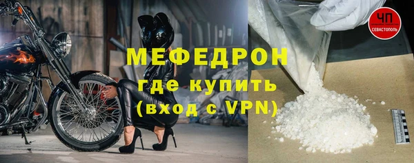 амф Киреевск