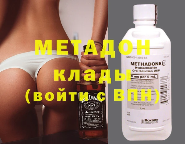 меф Каменка