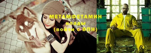 экстази Киренск