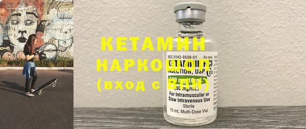 экстази Киренск
