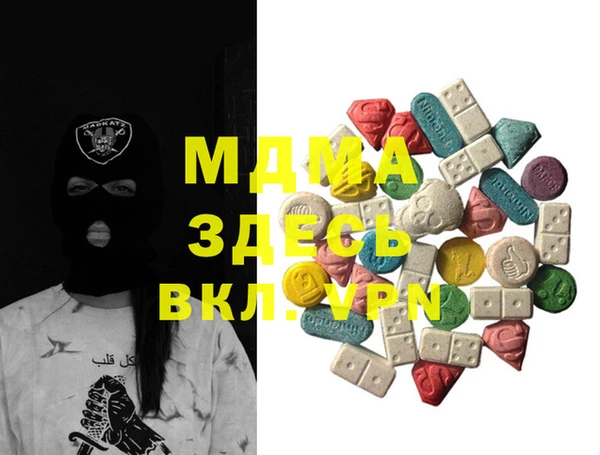 амф Киреевск
