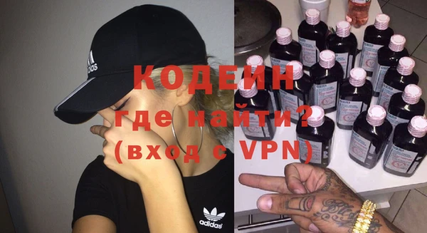 гидра Кинешма