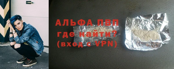 амф Киреевск