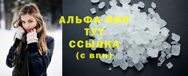 экстази Киренск