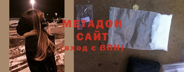 экстази Киренск