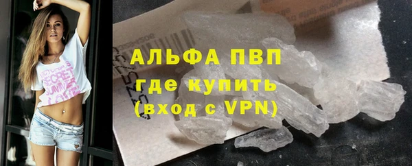 амф Киреевск