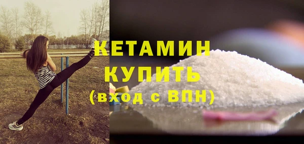 амф Киреевск