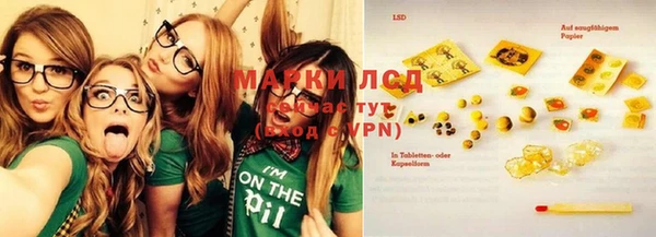 амф Киреевск